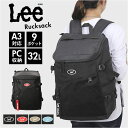 Lee リー リュック 大容量 4931 楽天 通学リュック デイパック バックパック リュックサック 通勤 通学 スクール 学生 カバン バッグ B4 大きい シンプル カジュアル 旅行 トラベル レディース メンズ 男女兼用 ユニセックス アウトドア(4)