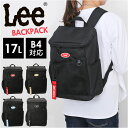 Lee リー バックパック 4933 楽天 マザーズリュック ママリュック デイパック リュック リュックサック マザーズバッグ ママバッグ 17L シンプル ...