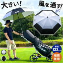 スポーツ 観戦 大きい 傘 楽天 晴雨兼用長傘 日傘 雨傘 大きい傘 大判 大型傘 長傘 パラソル 晴雨兼用傘 135cm 8本骨 スポーツ観戦 ゴルフ カサ かさ 日除け 日よけ 暑さ対策 雨具 アウトドア用品 アウトドアグッズ レディース メンズ レジャー