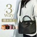 ボストンバッグ 大容量 トート ショルダー 楽天 ボストンバック 手持ち フィットネスバッグ 肩掛け トラベルバッグ 旅行バッグ 中が見やすい 大きい開け口 収...