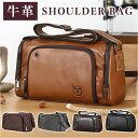 ショルダーバッグ 横型 ミニ 革 楽天 斜めがけ 肩掛け ショルダーバック ショルダー メッセンジャーバッグ ななめがけ 斜め掛け 小さめ 本革 レザー かっこ...