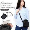 Rename リネーム ショルダーバッグ 縦型 ミニ 楽天 ミニショルダーバッグ ワンショルダー ミニショルダー サコッシュバッグ ショルダーバック 斜めがけ ...