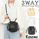 Rename リネーム 巾着バッグ ショルダー 楽天 ワンショルダーバッグ 巾着バック ポーチ 巾着 バッグ 斜め掛けバッグ 斜めがけ 肩掛け ショルダーバッグ...