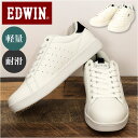 白スニーカー エドウィン 楽天 軽量スニーカー 靴 メンズ ローカットスニーカー EDWIN スニーカー EDW7034 通学靴 通学シューズ 白 ホワイト 高...