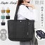 レガートラルゴ トートバッグ LT-F3412 楽天 マザーズバッグ トートバック トート バッグ Legato Largo レディース ファスナー付き 通勤 通学 大きめ A4 撥水 丈夫 ブランド 簡探バッグ 仕切りあり 仕切り付き 自立 レディースバッグ 5,390円
