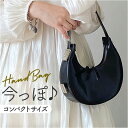 ショルダーバッグ レディース 楽天 ハンドバッグ 肩掛け 三日月 バッグ ミニバッグ ショルダーバック レディースバッグ 手持ち ハンドバック ミニバック きれ...