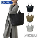 ルートート トートバッグ ROOTOTE 1323 楽天 肩掛け レディース きれいめ トートバック A4 通勤 通学 軽量 軽い ビジネス お仕事 フォーマル シンプル おしゃれ 大人 MEDIUM gentry SN.ミディアム.ジェントリー-B
