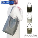 ルートート トートバッグ ROOTOTE 1326 楽天 通勤 通学 レディース A4 トートバック ビジネス お仕事バッグ 大きめ 肩掛け おしゃれ きれいめ...