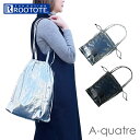 ルートート トートバッグ ROOTOTE 1334 楽天 通勤 通学 レディース A4 トートバック 軽量 軽い 肩掛け キラキラ きれいめ おしゃれ 大人 オ...