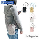 ROOTOTE ルートート スヌーピー 8405 楽天 キルティング ショルダーバック レディース ショルダーバッグ 斜めがけ 小さめ ナイロン 軽量 軽い お...