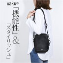 WAKU ワク ショルダーバッグ ミニ wk0086 楽天 斜め掛け ショルダーバック 肩掛け ショルダー ミニショルダーバッグ ミニショルダー ポシェット 小...