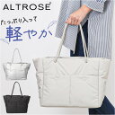 トートバッグ レディース 楽天 バッグ かばん 鞄 ショルダーバッグ 大容量 レディースバッグ A4サイズ 軽量 おしゃれ オシャレ かわいい 可愛い シンプル トート マザーズバッグ 通勤 通学 ALTLOSE アルトローズ ギフト 贈り物