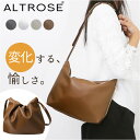 ショルダーバッグ 斜めがけバッグ 楽天 斜め掛け レディースバッグ バッグ かばん 鞄 2WAYショルダー おしゃれ かわいい カジュアル 無地 シンプル なな...