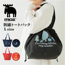 moz モズ バッグ 刺繍トート L 楽天 エコバッグ トートバック 巾着バッグ トートバッグ サブバッグ 巾着バック レディース 大きめ A4 軽量 軽い ブランド 通勤 通学 おしゃれ シンプル 北欧 大人 かわいい レディースバッグ