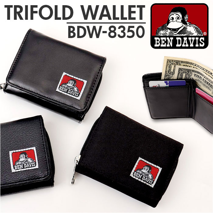 Ben Davis BDW-8350 Wallet (Rakuten) - Mini Wallet, Tri-fold Wallet, Compact, Small, Stylish, Simple, with Coin Pocket, for Men and Women