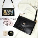 ショルダーバッグ 痛バッグ 小さめ 楽天 痛バック ショルダー 肩掛け 斜めかけ ショルダーバック ミニ痛バ 痛バ ワンショルダー いたバック いたば 推しバック クリアポケット かわいい 可愛い リボン 普段使い ミニ 小さい おしゃれ オシャレ