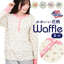 JEMORGAN サーマル レディース 楽天 ヘンリーネック JE130-59S クレリック ジェーイーモーガン ワッフル ロンT Tシャツ 長袖Tシャツ カッ...