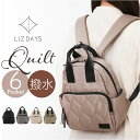 lizdays リズデイズ リュックサック ナイロン lz-72510 楽天 ミニバッグ バックパック デイパック リュック ミニリュック トート トートバッグ...
