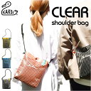 KAKSI サコッシュ カクシ SN0021 楽天 メッセンジャーバッグ ショルダーバック 斜めがけバッグ ショルダーバッグ ショルダー バッグ レディース メ...