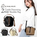 Rename ショルダーバッグ リネーム RSG24039 楽天 レディース ショルダー バッグ 斜めがけバッグ ショルダーバック 2way ハンドバッグ きれ...