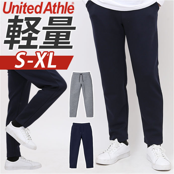 ユナイテッドアスレ スウェットパンツ 楽天 T/R 2294-01 9.4オンス United Athle ダンボールニット パンツ ダンボールニットパンツ ロ...