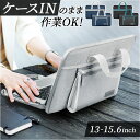 パソコンケース ノートパソコンバッグ 楽天 ケース PC用キャリングバッグ ノートパソコンケース ノートパソコンバック ノートpcケース pcケース パソコンバ...