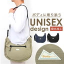 boite ボワット ショルダーバッグ B8151 大容量 楽天 斜めかけ ショルダー 肩掛け ショルダーバック ななめ掛け ムーンショルダー メンズ レディー...