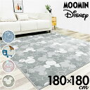 ラグマット キャラクター 楽天 ルームマット カーペット マット ラグ デスクマット 2畳 2帖 180×180 おしゃれ 可愛い オシャレ かわいい リビング...