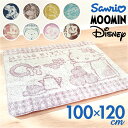 ラグ キャラクター 楽天 ルームマット カーペット マット ラグマット デスクマット 120 100 小さめ おしゃれ 可愛い オシャレ かわいい リビング 寝...