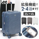 Lee リー キャリーバッグ 320-9040 楽天 スーツケース 約 35L- 41L キャリーケース キャリーバック トランク 旅行バッグ 旅行カバン おし...
