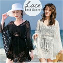 ラッシュガード レース 楽天 薄手 ワンピース レースカーディガン レディース 水着の上に着る ワンピ カーディガン 羽織り物 長袖 透け感 ビキニカバー 体型...