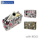 ルートート ROOTOTE バッグ 1311 楽天 ペンケース ペンポーチ メイクポーチ コスメポーチ 化粧ポーチ ポーチ ラミネート 撥水 pouch Cla...