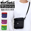 ワイルドシングス バッグ WILD THINGS W-380-3833 楽天 メンズ ショルダーバック 斜めがけバッグ ショルダーバッグ レディース コーデュラ...