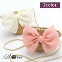 キッズ かわいい ポシェット 楽天 斜めがけバッグ ショルダーバッグ ショルダーバック かごバッグ 女の子 子供 こども 子ども リボン 小さめ おしゃれ 可愛い オシャレ 春 夏 秋 ナチュラル レトロ おでかけ 旅行 キッズバッグ キッズファッション