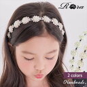Rora カチューシャ 楽天 子供 女の子 48222102 髪飾り ヘッドドレス レース パール フォーマル 可愛い おしゃれ 発表会 入園式 卒園式 入学式...