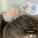 ヘアゴム 子ども かわいい 楽天 子供用 髪飾り 子供 こど ヘア ゴム キッズ 女の子 卒園式 入学式 卒業式 ピアノ発表会 おしゃれ 結婚式 七五三 小学生...