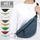 ショルダーバッグ MEI メイ MEI-STD-241001 楽天 斜めがけバッグ ボディバッグ ショルダーバック エムイーアイ ボディバック レディース メンズ 小さめ 軽量 軽い おしゃれ シンプル 旅行 アウトドア スポーツ かわいい 男女兼用バッグ