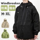 ウィンドブレーカー レディース 楽天 アウター ジャンパー ジップパーカー マウンテンパーカー ジャケット ボリュームネック メンズ ユニセックス カジュアル ...