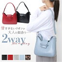 ショルダーバッグ レディース 斜めがけ 小さめ 楽天 ショルダー ハンドバッグ 斜めがけバッグ ショルダーバック ミニ 2way ハンドバック 2wayバッグ ...