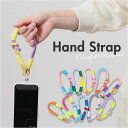 スマホ アクセサリー ハンドストラップ 楽天 携帯ストラップ ストラップ 手首 ショートストラップ パラコードストラップ 可愛い かわいい おしゃれ 携帯 落下...