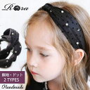 Rora カチューシャ 楽天 子供 女の子 68292302 髪飾り ヘッドドレス パール チュール フォーマル 可愛い おしゃれ 発表会 入園式 卒園式 入学式 子ども用アクセサリー ヘアアレンジ ヘアーアクセサリー ヘアアクセサリー キッズファッション