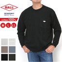 tシャツ 長袖 メンズ 楽天 ワンポイント ポケット トップス 長袖Tシャツ 男性 おしゃれ カジュアル シンプル クルーネック オールシーズン 通気性 重ね着...