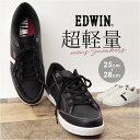 EDWIN スニーカー EDW7053 エドウィン 楽天 ウォーキングシューズ ローカットスニーカー 軽量 メンズ 歩きやすい シューズ 靴 くつ クツ カジュ...