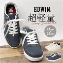 EDWIN スニーカー EDW7055 エドウィン 楽天 ウォーキングシューズ ローカットスニーカー 軽量 メンズ 歩きやすい シューズ 靴 くつ クツ カジュ...