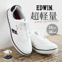 EDWIN スニーカー EDW7761 エドウィン 楽天 ウォーキングシューズ ローカットスニーカー 軽量 幅広 メンズ 歩きやすい シューズ 紐靴 靴 くつ ...