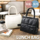 ランチバッグ お弁当袋 保冷 楽天 ランチトート マチ 広い 大きめ 大容量 おしゃれ かわいい 保温 弁当 ランチ レディース メンズ 保冷バッグ シンプル ...