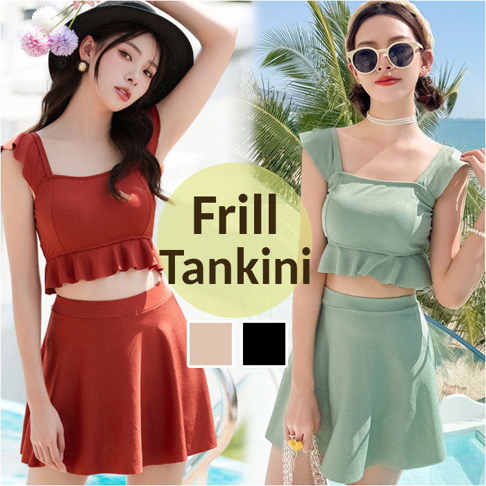 水着 セパレート レディース 楽天 かわいい水着 タンキニ水着 レディース水着 タンキニ みずぎ スイムウェア ママ水着 上下セット 体型カバー 露出控えめ か...