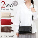 ALTROSE ショルダーバッグ アルトローズ 333144 楽天 レディース ショルダー バッグ 斜めがけバッグ ショルダーバック 斜めがけ 大人 小さめ 肩...