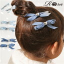 RORA ヘアクリップ 楽天 髪飾り ヘアークリップ ヘアアクセサリー ローラ シエナ キッズ 子供 子ども こども シルバー ハート リボン カジュアル かわ...
