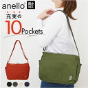アネロ ショルダーバッグ anello ATM0964 楽天 大きめ 斜めがけバッグ レディース ショルダーバック メンズ 斜めがけ 大人 軽量 軽い ナイロン...